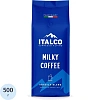 Кофе в зернах жареный Italco Milky Coffee, в/у, 500г