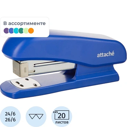 Степлер Attache Eco до 20 лист, цв. в ассорт. (черн,синий,зел), №24/6, 26/6
