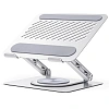 Подставка UGREEN LP876 (45418) Stand with 360 Rotating Base,серебр космос