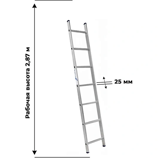 Лестница Алюмет алюминиевая односекционная приставная 1x7 5107
