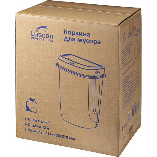 Контейнер для мусора (корзина) Luscan Prof Etalon 32л белый 151040
