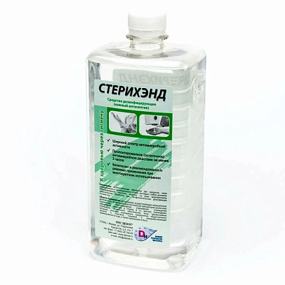 Антисептик кожный Стерихэнд 1л
