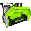Снегоуборщик аккумуляторный бесщет. Greenworks GD40SB (2600607)