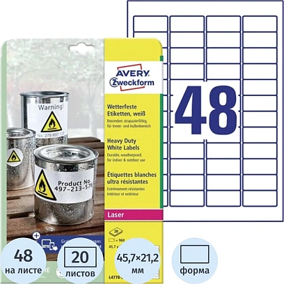 Этикетки самоклеящиеся  L4778-20, 45,7x21,2 см, полиэстер, бел,960ш, 20л/уп