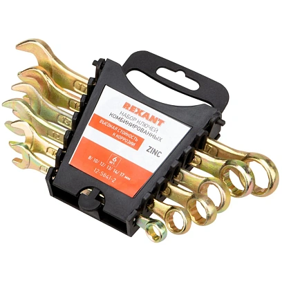 Набор ключей комбинир. 6шт  8-17мм, желт цинк REXANT 12-5841-2