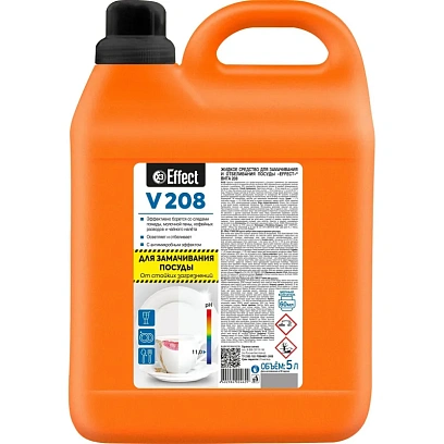 Профхим д/посуды замач/отбел  Effect/VITA 208,5л