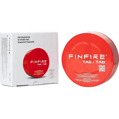 АУПП Finfire ТАБ Автономное устройство порошкового пожаротушения