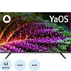 Телевизор BBK 43LED-9220/UTS2C, UHD, смарт (Яндекс ТВ)