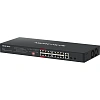 Коммутатор PoE Mercusys MS120GP неуправляемый