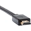 Кабель HDMI---HDMI ver 2.1 8K@60Hz угол 90град  2м, Telecom <TCG256-2M