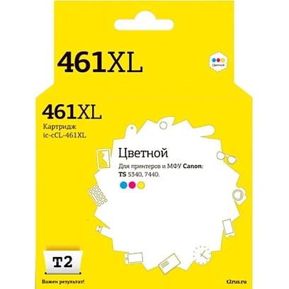 Картридж струйный T2 CL-461 XL (IC-CCL461XL) цв.для Canon PIXMA TS5340/7740