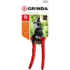 Секатор плоскостной GRINDA G-44, 152 мм (8-423000_z02)