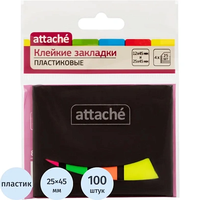 Клейкие закладки пласт. 4цв.по 25л. 12ммх45 + 25ммх45 Attache книжка