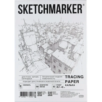 Калька Sketchmarker 90г А3 29,7х42см 250л/уп, в коробке SM17310