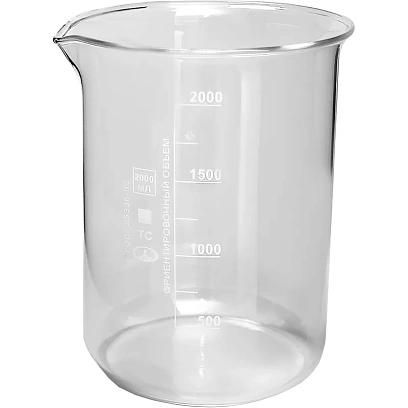 Стакан Н-1-2000 с делением, 2 шт/уп, 10003807