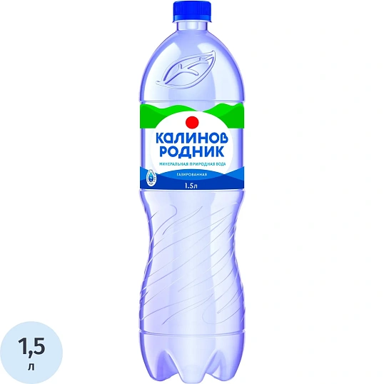 Вода минеральная Калинов Родник природ стол пит газ ПЭТ 1,5л