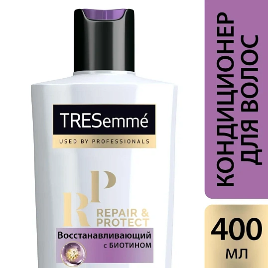 Кондиционер для волос восст. Tresemme Repair and Protect 400мл 34106560