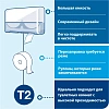 Бумага туалетная д/дисп Торк/Tellus T2 Комфорт в мини-рул2сл170м12рул120231