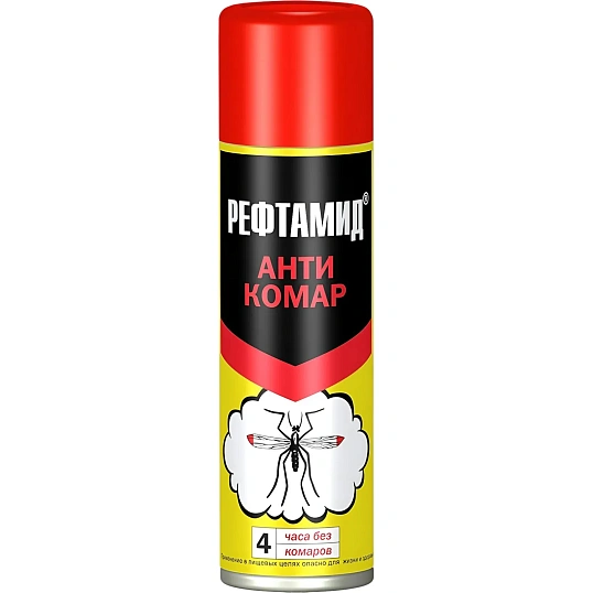 Средство от насекомых РЕФТАМИД АНТИКОМАР 145мл