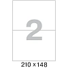 Этикетки самоклеящиеся 210х148 мм/2 шт. на листе голубая 25л в упак