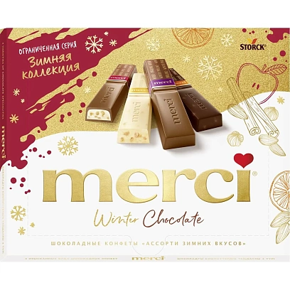 Конфеты Merci шоколадные Ассорти Зимняя коллекция, 250г