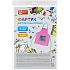 Фартук для уроков труда КОРГИ ПОНЧИКИ (51x42 см, 116-140 см/60006