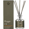 Аромадиффузор с палочками Hygge #3 Табак и Бергамот 50 мл АР 100-016