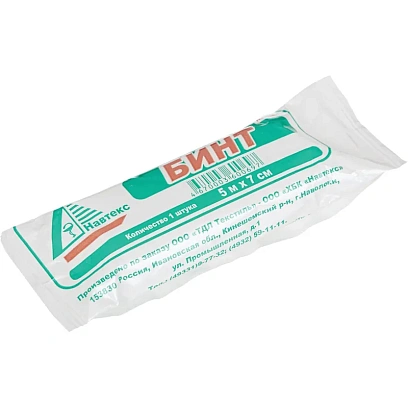 Перевяз. ср-ва Бинт нестер. 5мх7см,Навтекс (инд зеленая уп пл.36г) ШК04987