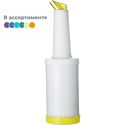 Емкость для сока 0,5 л с лейкой пластик P.L. Proff Cuisine