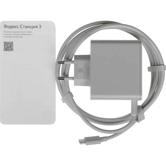 Умная колонка Яндекс Станция 3 с Алисой, Zigbee, черный (YNDX-00060BLK)