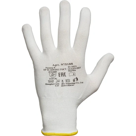 Перчатки защитные нейлоновые белые размер 8, TOUCH