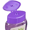 Гель для душа BioMio BIO SHOWER GEL лаванда, 250 мл