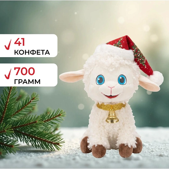 Новогодний сладкий подарок Азбука праздника Колокольчик 700г, А25162