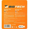 Флеш-память BigTech UFD029, USB3.0, 32GB