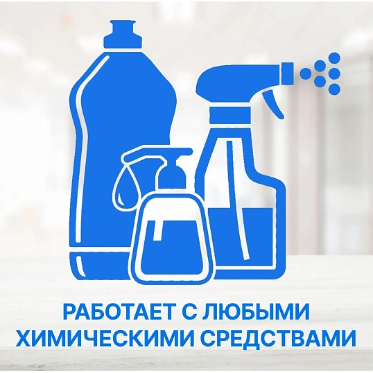 Материал протирочный нетканый Puretech W3 60г/м2,синий, 30x34см,500л/рул