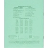 Тетрадь 24л.клетка,офсет №1,бел 92%,обл.зеленая,скрепка 024ТУ11С5 200шт/уп