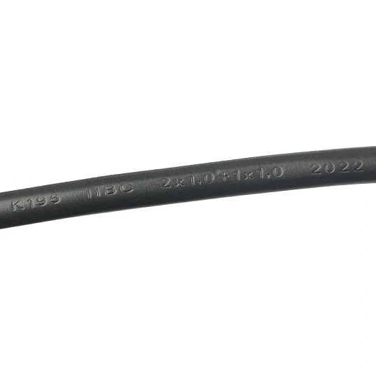 Сетевой фильтр Power Cube 6р/1,9м, 16А/3.5кВт,3x1,0, черн(SPG6-B1,9M)