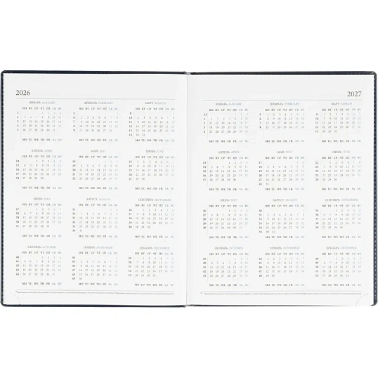 Еженедельник датированный 2026, синий,А4, 213х265 мм,160 стр,АТТАСНЕ Agenda