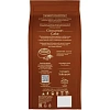 Кофе Jardin Cinnamon Cake молотый с доб., аром. 200г., 1864-10