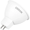 Лампа светодиодная OSRAM LVMR1650 6SW/840 230V GU5.3 (5 шт/уп) 584860