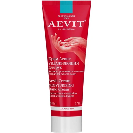 Крем для рук AEVIT BY LIBREDERM увлажняющий 80 мл 46187306