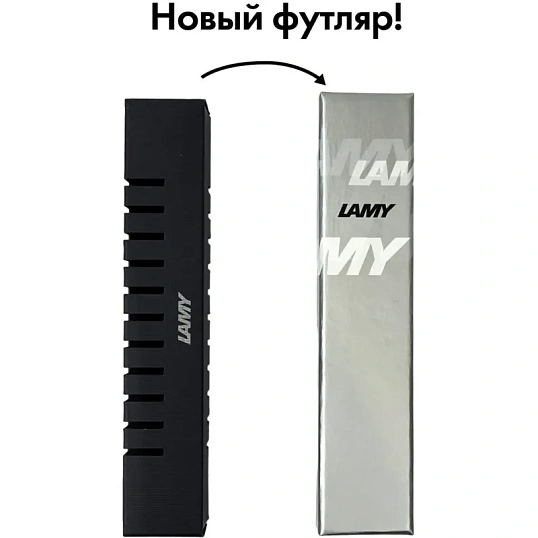 Ручка перьевая LAMY 017 safari, Умбра, F,4000202