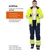 Куртка рабочая зимняя муж ACTIVE ф.жел/син (Кур 021)104-108 (52-54)/170-176