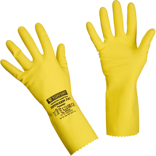 Перчатки КЩС латексные TOPFORT Профхим Лат К50 Щ50 цв.желтый р.9