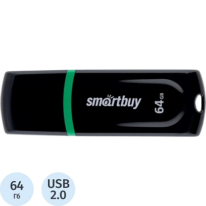 Флеш-память Smartbuy UFD 64GB Paean Black (SB64GBPN-K) - [bulk