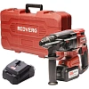 Перфоратор аккумуляторный бесщеточный REDVERG RD-RH18-24BLK/U