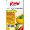 Средство профессиональное концентрированное для мытья посуды Ника Супер+ Лайм 5 кг