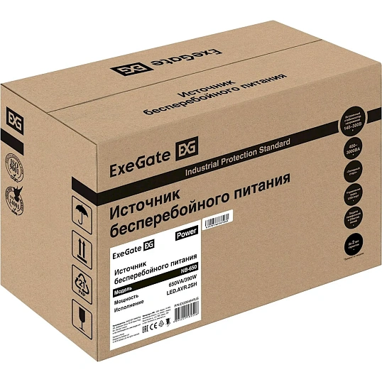 ИБП ExeGate Power NB-650.LED.AVR.2SH (EX299484RUS)