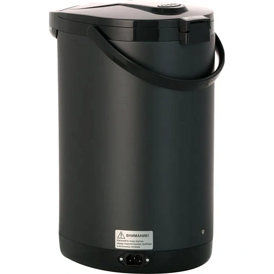 Термопот BRAYER BR1091, 1450 Вт, 5,5 л, 2 спос.подач.воды, LCD-дисп