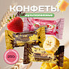 Конфеты мультизлаковые LIK ас в глазур(клуб/слив, шок/манг, бан/кориц),250г